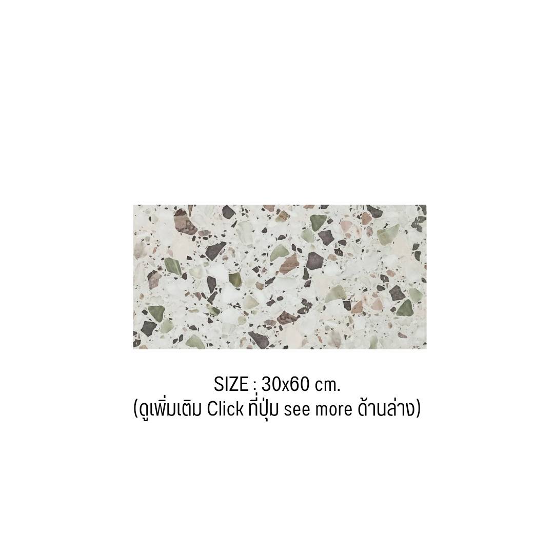 TERRAZZO 2